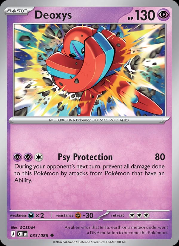 Deoxys 033/086 Chaos Rising Pokémon card