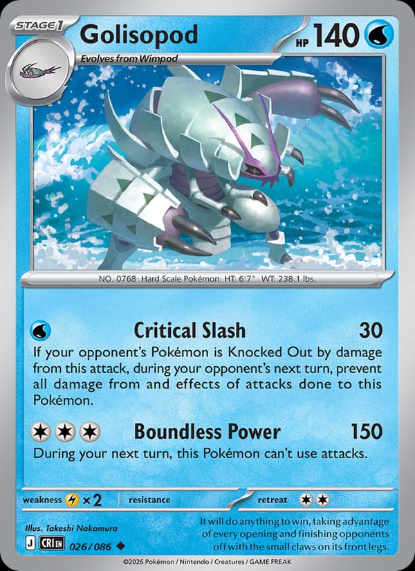 Golisopod 026/086 Chaos Rising Pokémon card