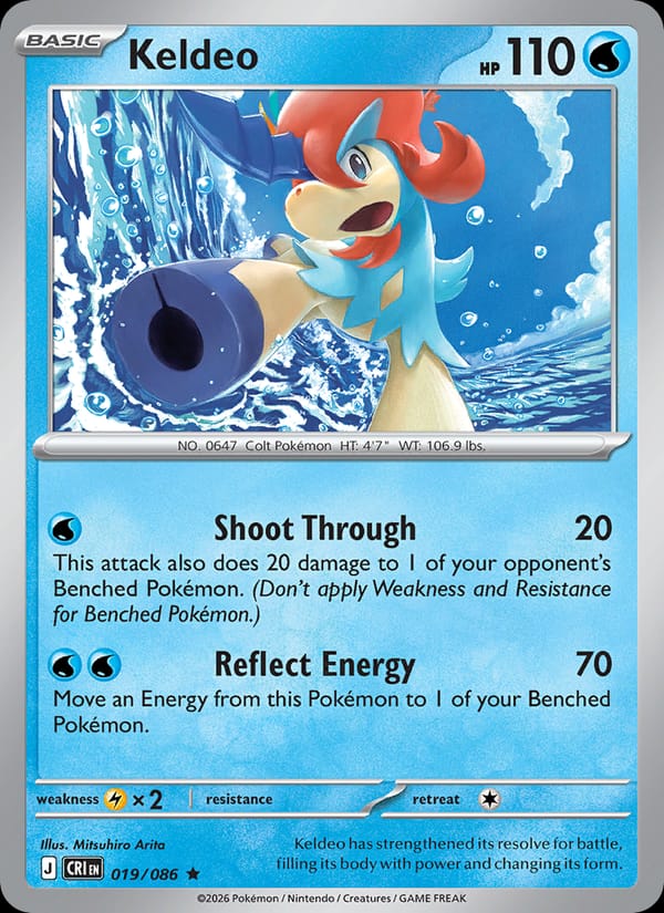 Keldeo 019/086 Chaos Rising Pokémon card