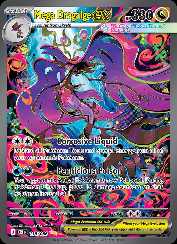 Mega Dragalge ex 118/086 Chaos Rising Pokémon card