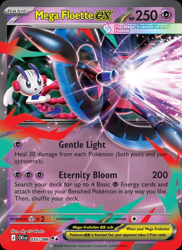 Mega Floette ex 035/086 Chaos Rising Pokémon card
