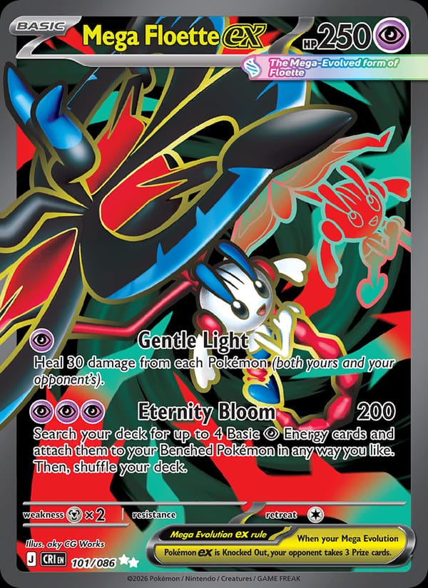 Mega Floette ex 101/086 Chaos Rising Pokémon card