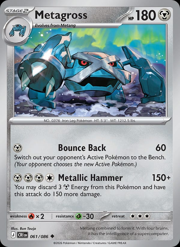 Metagross 061/086 Chaos Rising Pokémon card