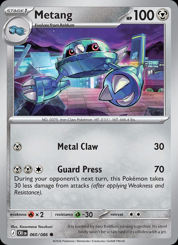 Metang 060/086 Chaos Rising Pokémon card