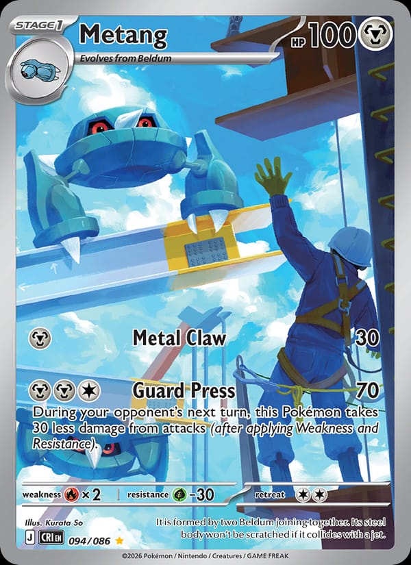 Metang 094/086 Chaos Rising Pokémon card