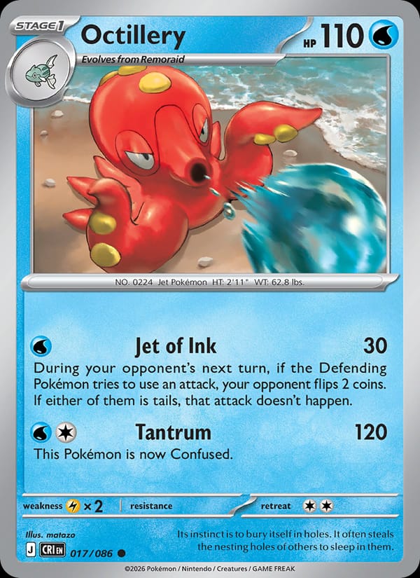 Octillery 017/086 Chaos Rising Pokémon card