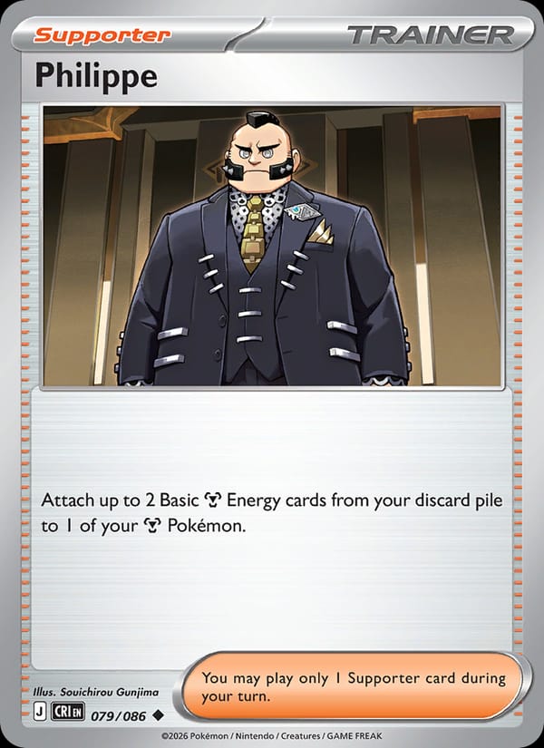 Philippe 079/086 Chaos Rising Pokémon card