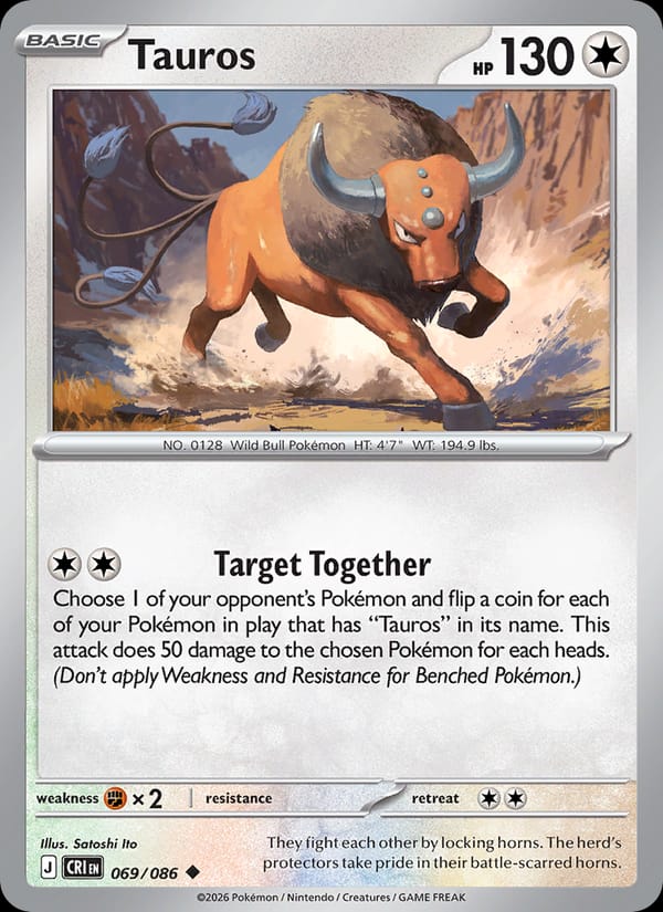 Tauros 069/086 Chaos Rising Pokémon card