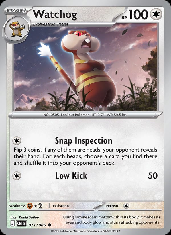 Watchog 071/086 Chaos Rising Pokémon card