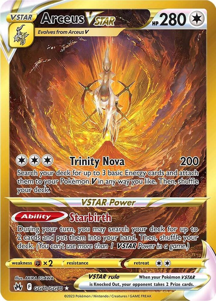 Arceus VSTAR GG70/GG70 Crown Zenith Pokémon card