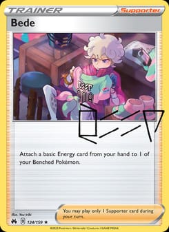 Bede 124/159 Holo Rare – Crown Zenith Pokémon card