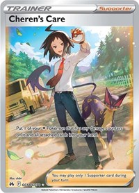 Cheren's Care GG58/GG70 Ultra Rare – Crown Zenith Pokémon card