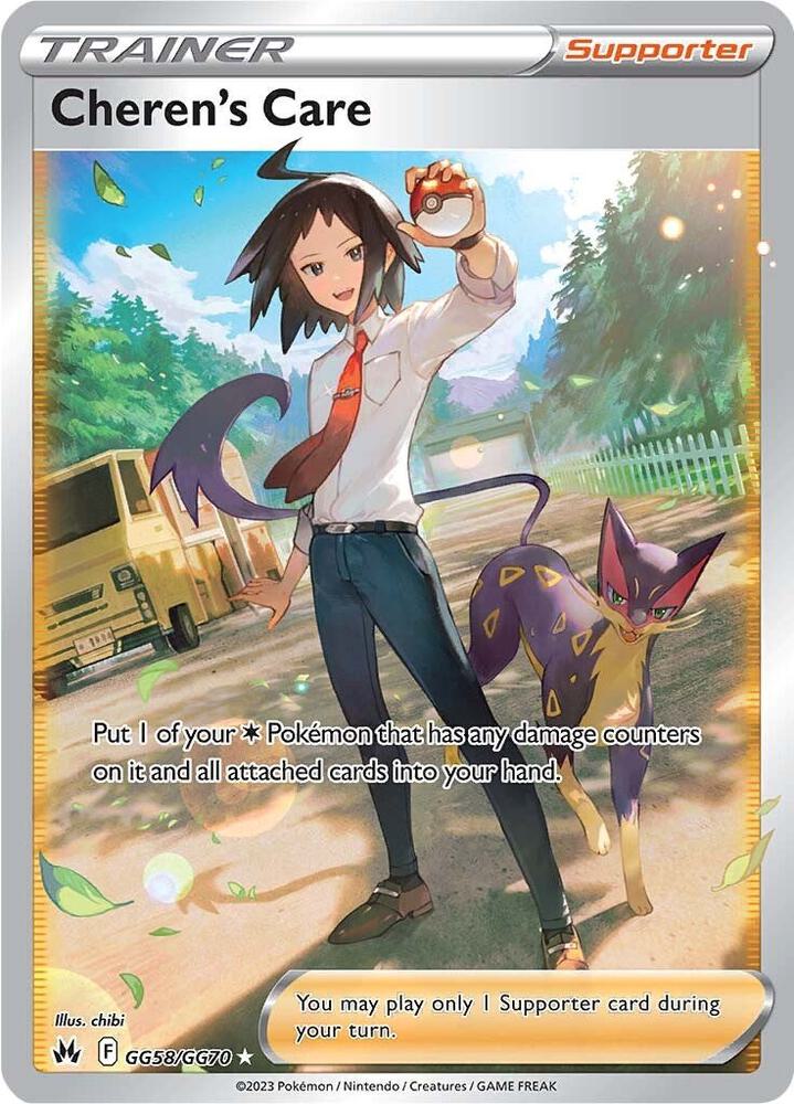 Cheren's Care GG58/GG70 Crown Zenith Pokémon card