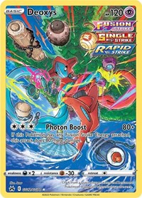 Deoxys GG12/GG70 Ultra Rare – Crown Zenith Pokémon card