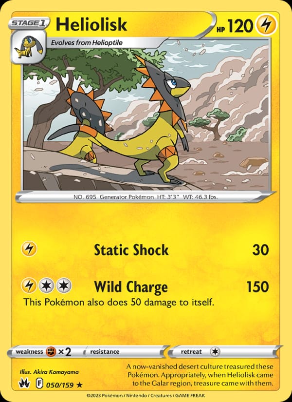 Heliolisk 050/159 Crown Zenith Pokémon card