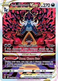 Hisuian Samurott VSTAR GG52/GG70 Ultra Rare – Crown Zenith Pokémon card