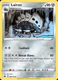 Lairon 088/159 Uncommon – Crown Zenith Pokémon card