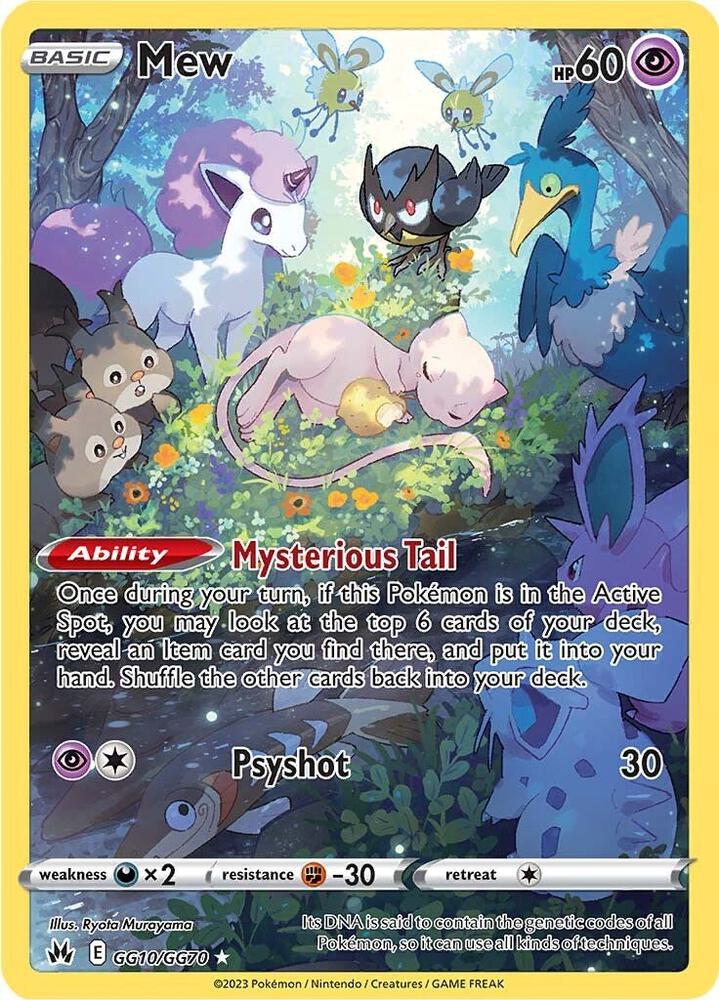 Mew GG10/GG70 Crown Zenith Pokémon card