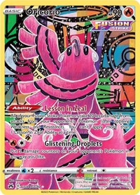 Oricorio GG04/GG70 Ultra Rare – Crown Zenith Pokémon card