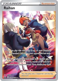 Raihan GG65/GG70 Ultra Rare – Crown Zenith Pokémon card