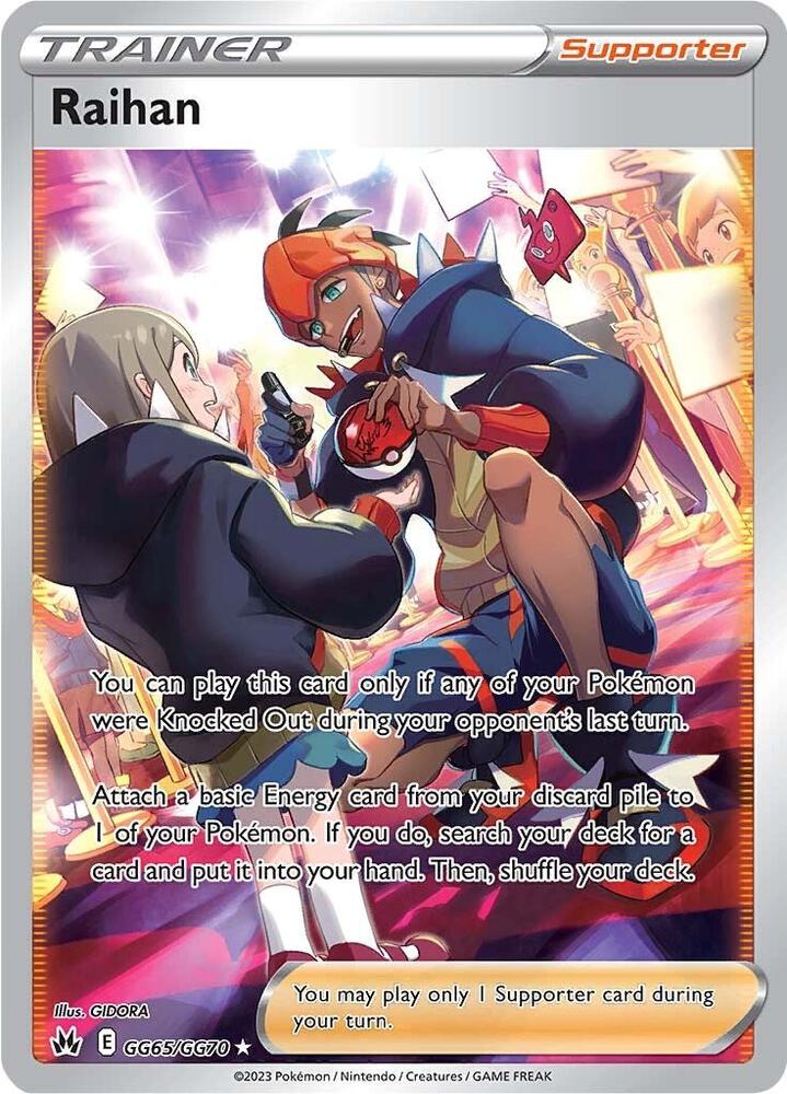 Raihan GG65/GG70 Crown Zenith Pokémon card