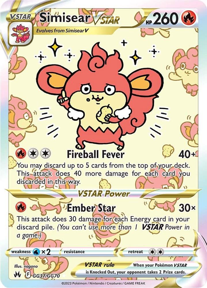 Simisear VSTAR GG37/GG70 Crown Zenith Pokémon card