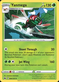 Yanmega 009/159 Rare – Crown Zenith Pokémon card