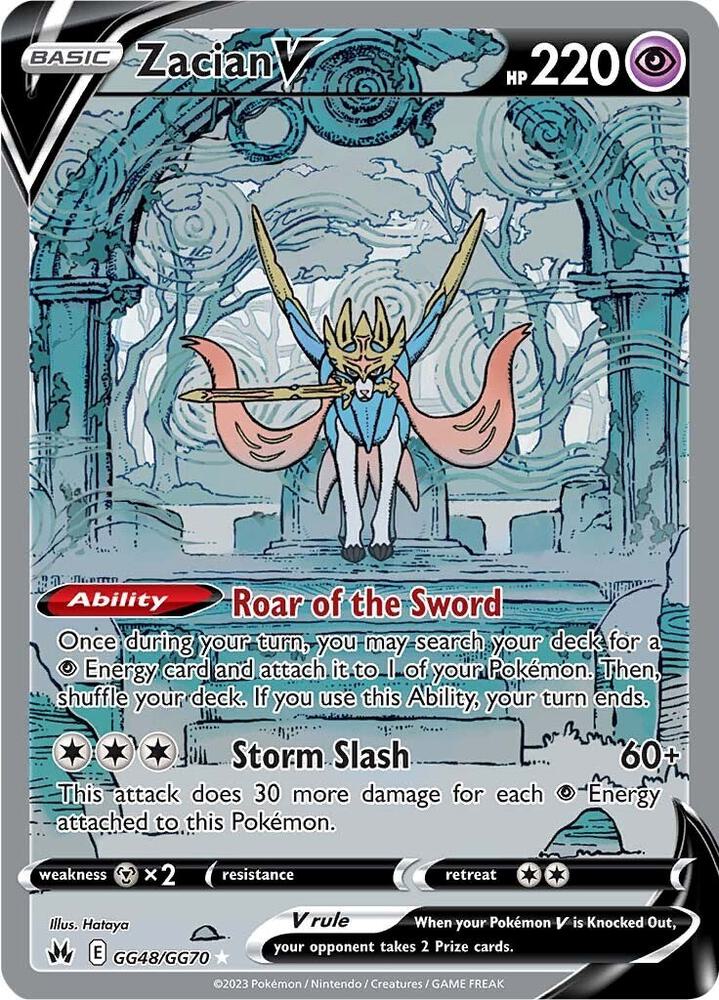 Zacian V GG48/GG70 Crown Zenith Pokémon card