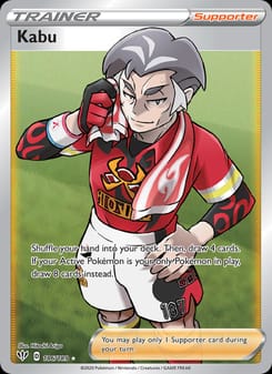 Kabu 186/189 Ultra Rare – Darkness Ablaze Pokémon card