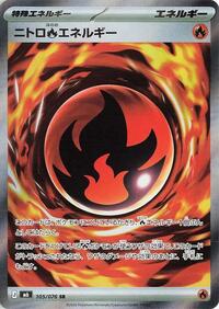 Nitro Fire Energy 105/076 Super Rare – Delta Reign Pokémon card