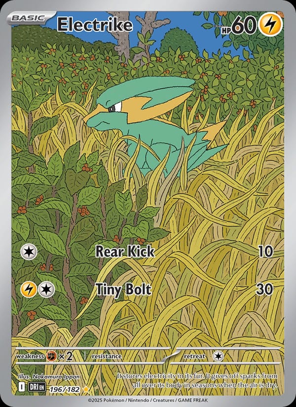 Electrike 196/182 Destined Rivals Pokémon card