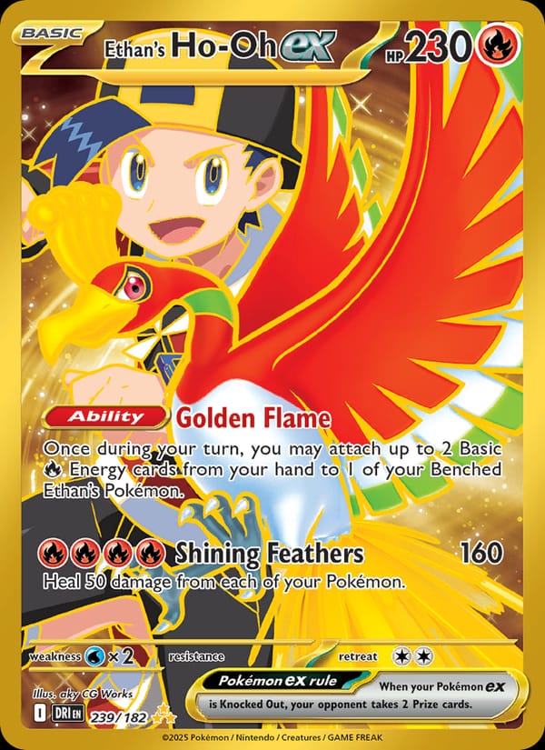 Ethan's Ho-Oh ex 239/182 Destined Rivals Pokémon card