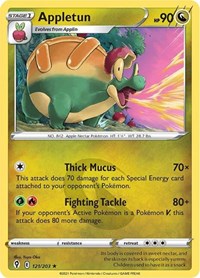 Appletun 121/203 Rare – Evolving Skies Pokémon card