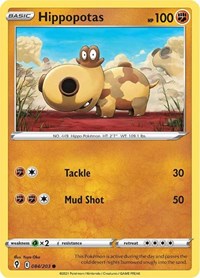 Hippopotas 084/203 Common – Evolving Skies Pokémon card