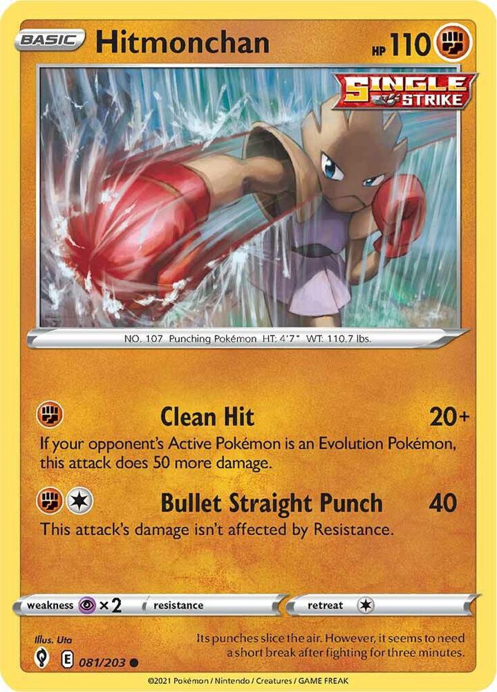 Hitmonchan 081/203 Evolving Skies Pokémon card
