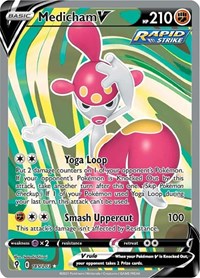 Medicham V 185/203 Ultra Rare – Evolving Skies Pokémon card