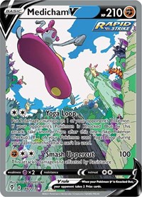 Medicham V 186/203 Ultra Rare – Evolving Skies Pokémon card