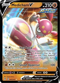 Medicham V 083/203 Ultra Rare – Evolving Skies Pokémon card