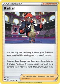 Raihan 152/203 Uncommon – Evolving Skies Pokémon card