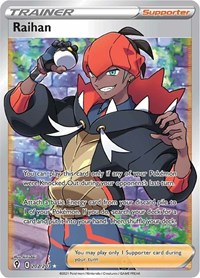 Raihan 202/203 Ultra Rare – Evolving Skies Pokémon card