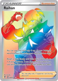Raihan 224/203 Secret Rare – Evolving Skies Pokémon card