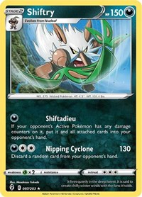 Shiftry 097/203 Rare – Evolving Skies Pokémon card
