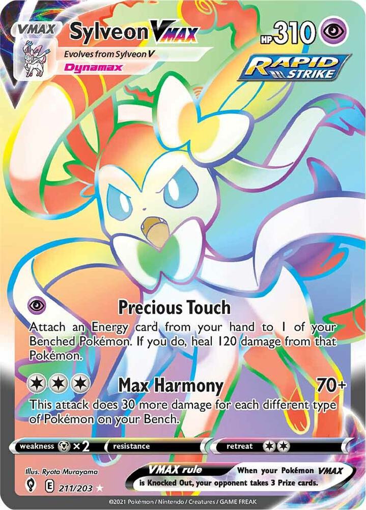 Sylveon VMAX 211/203 Evolving Skies Pokémon card