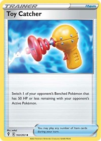 Toy Catcher 163/203 Uncommon – Evolving Skies Pokémon card