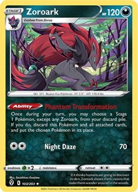 Zoroark 103/203 Holo Rare – Evolving Skies Pokémon card