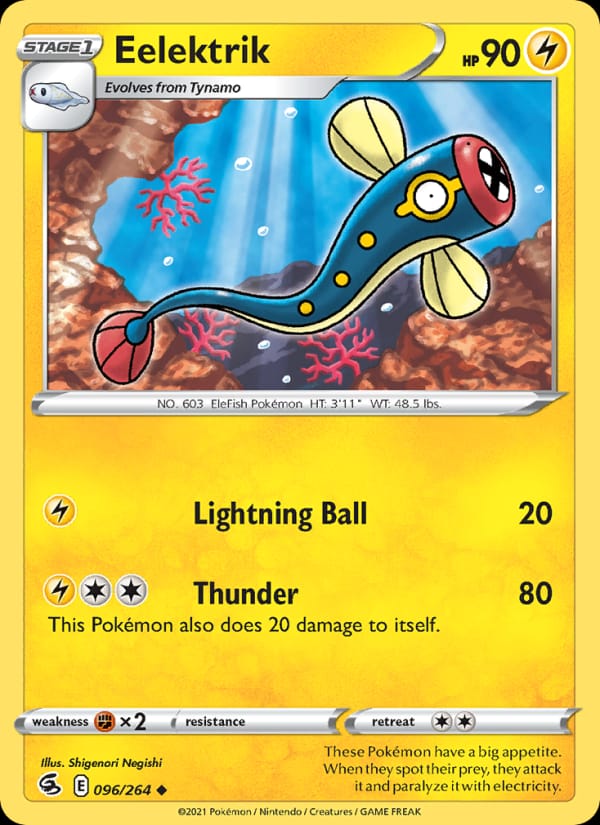 Eelektrik 096/264 Fusion Strike Pokémon card