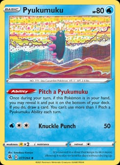 Pyukumuku 077/264 Uncommon – Fusion Strike Pokémon card