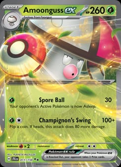 Amoonguss ex 011/159 Double Rare – Journey Together Pokémon card