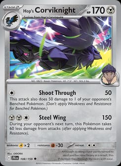 Hop's Corviknight 108/159 Uncommon – Journey Together Pokémon card