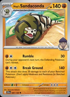 Hop's Sandaconda 087/159 Uncommon – Journey Together Pokémon card